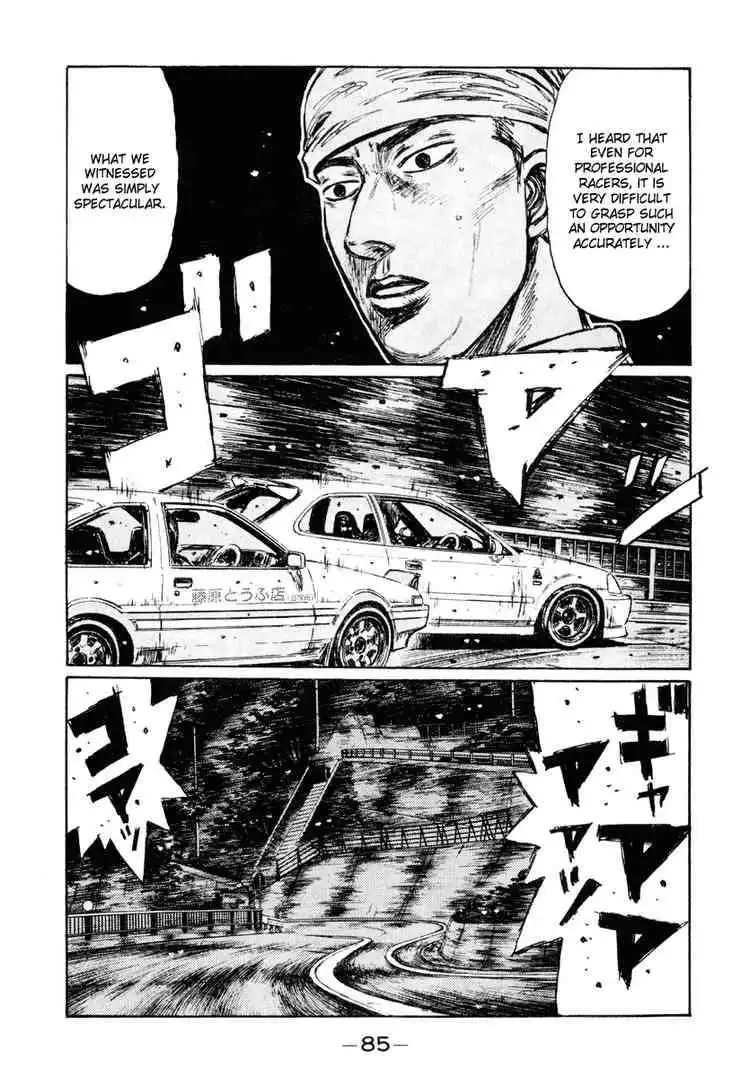 Initial D Chapter 249 5